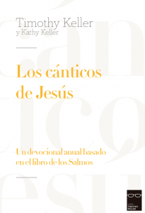 portada los canticos de jesus