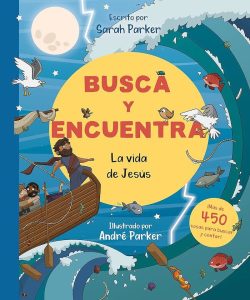Busca y encuentra la vida de Jesús Sarah Parker