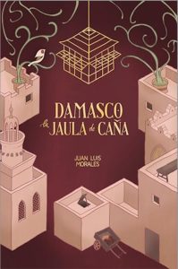 Damasco la jaula de caña